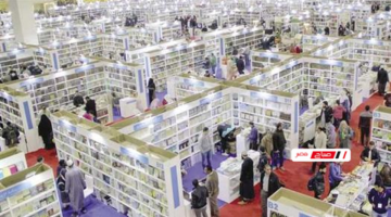 موعد مرتقب.. معرض القاهرة الدولي للكتاب 2026 يجذب عشاق المعرفة